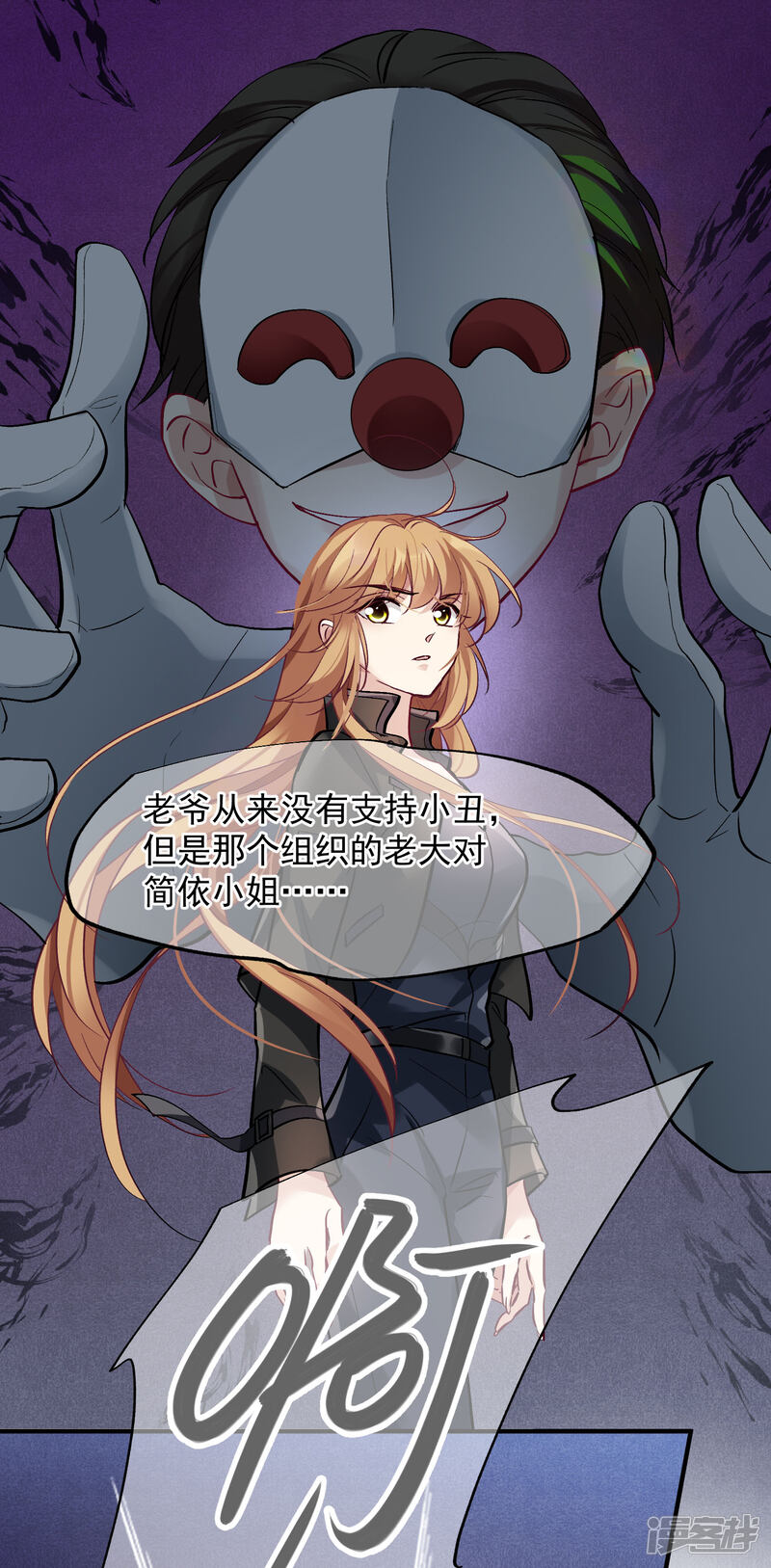 第29页