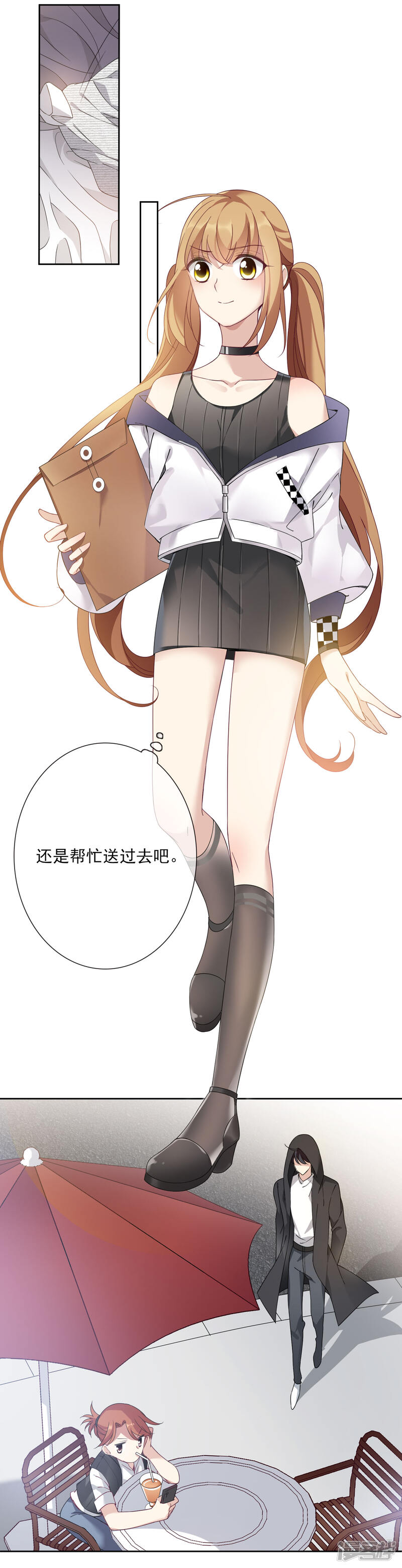第24页