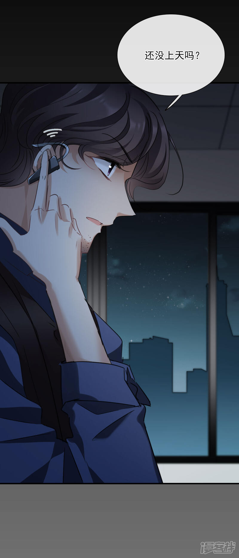 第35页