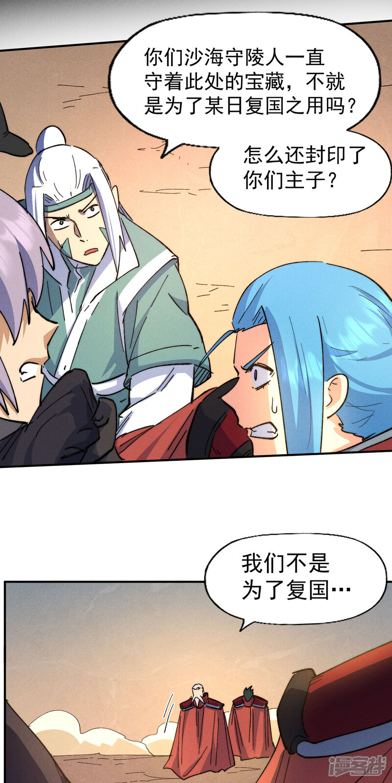 第34页