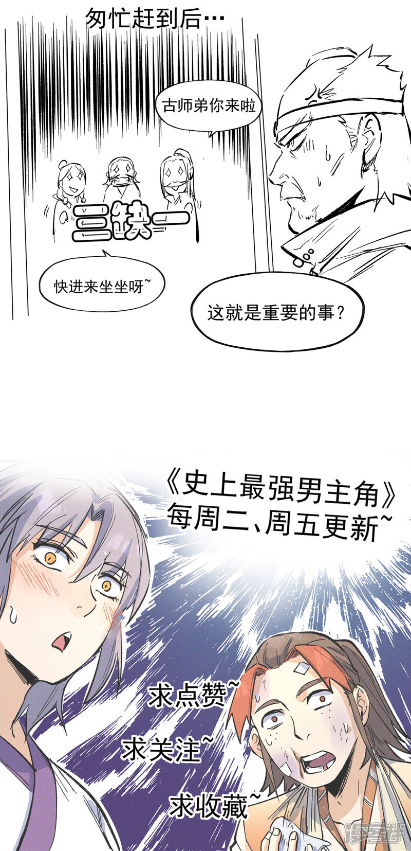 第52页