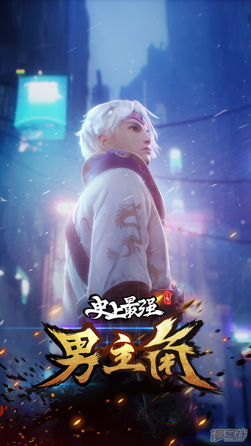 第60页