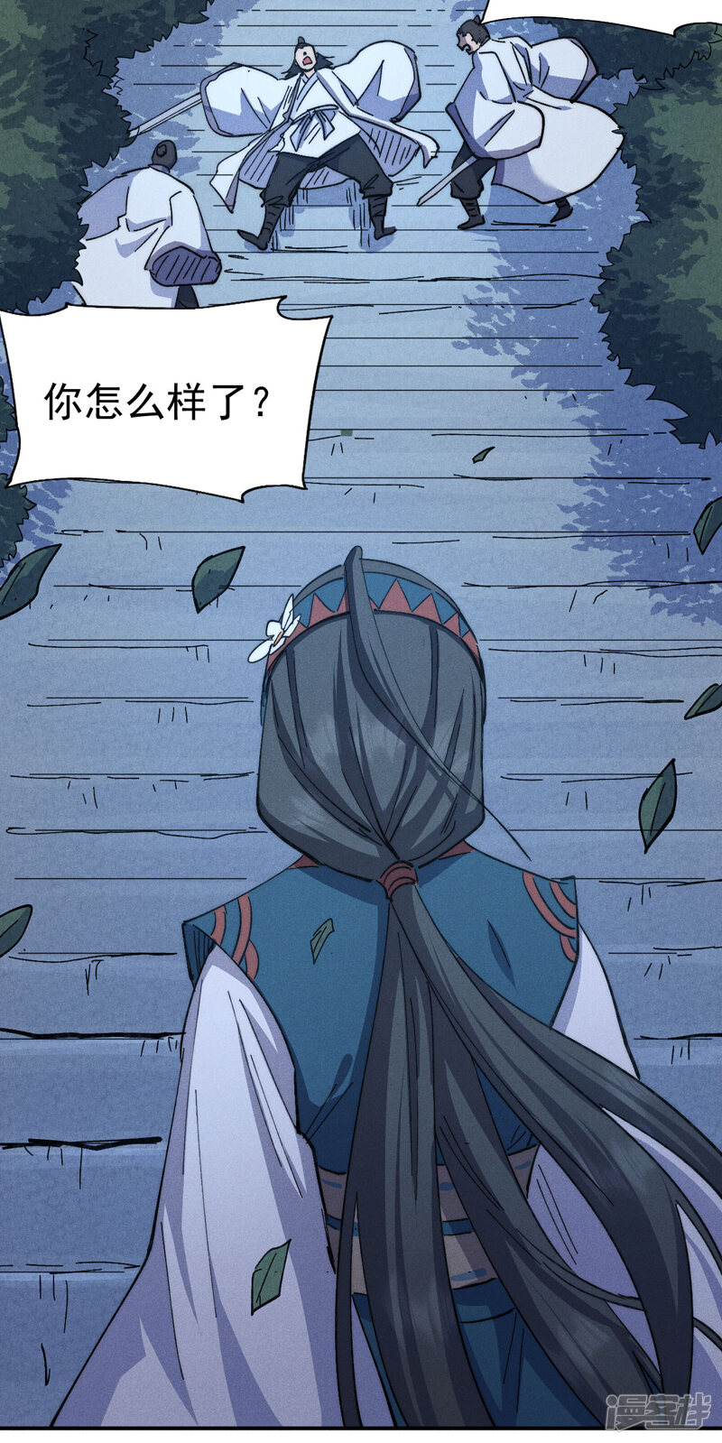 第36页