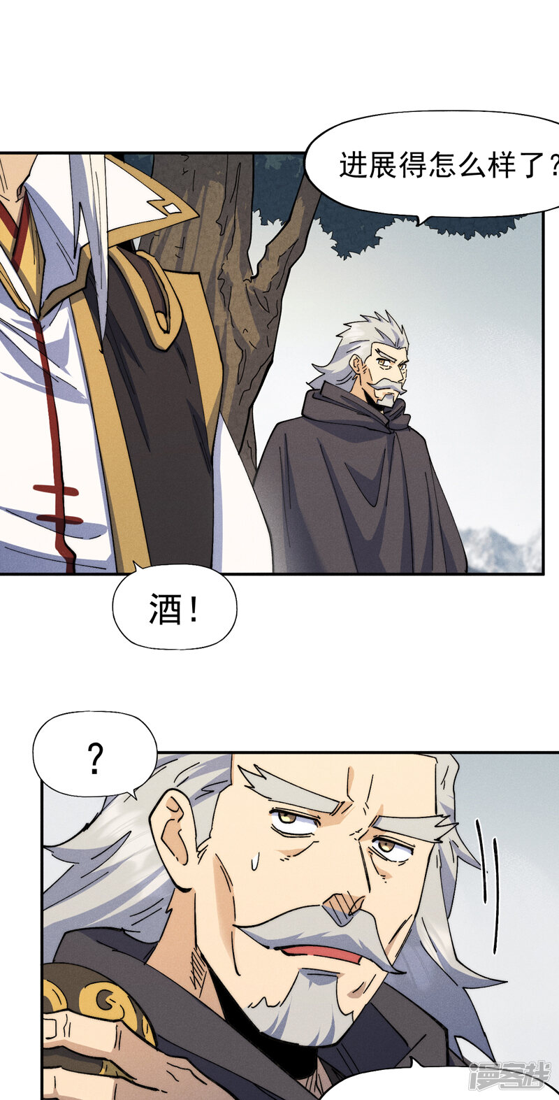 第35页