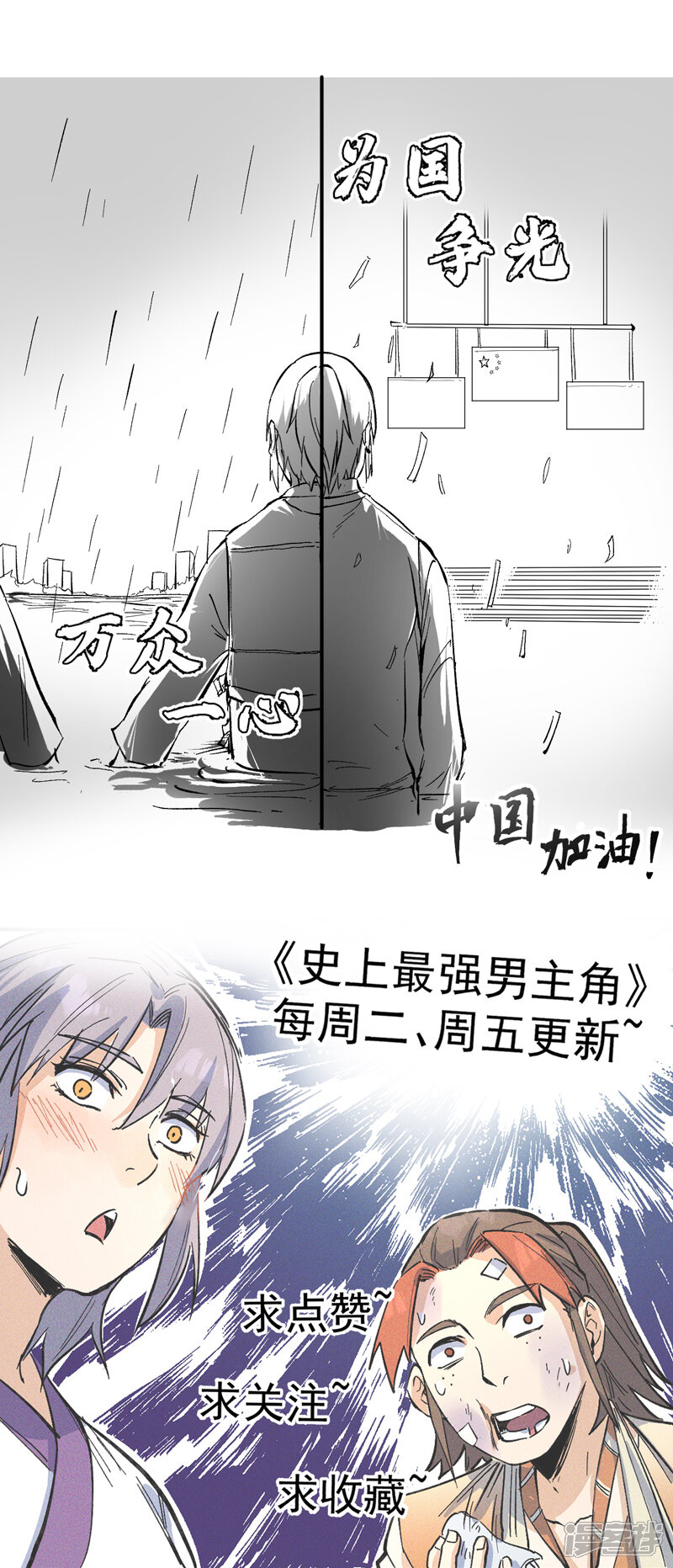 第65页