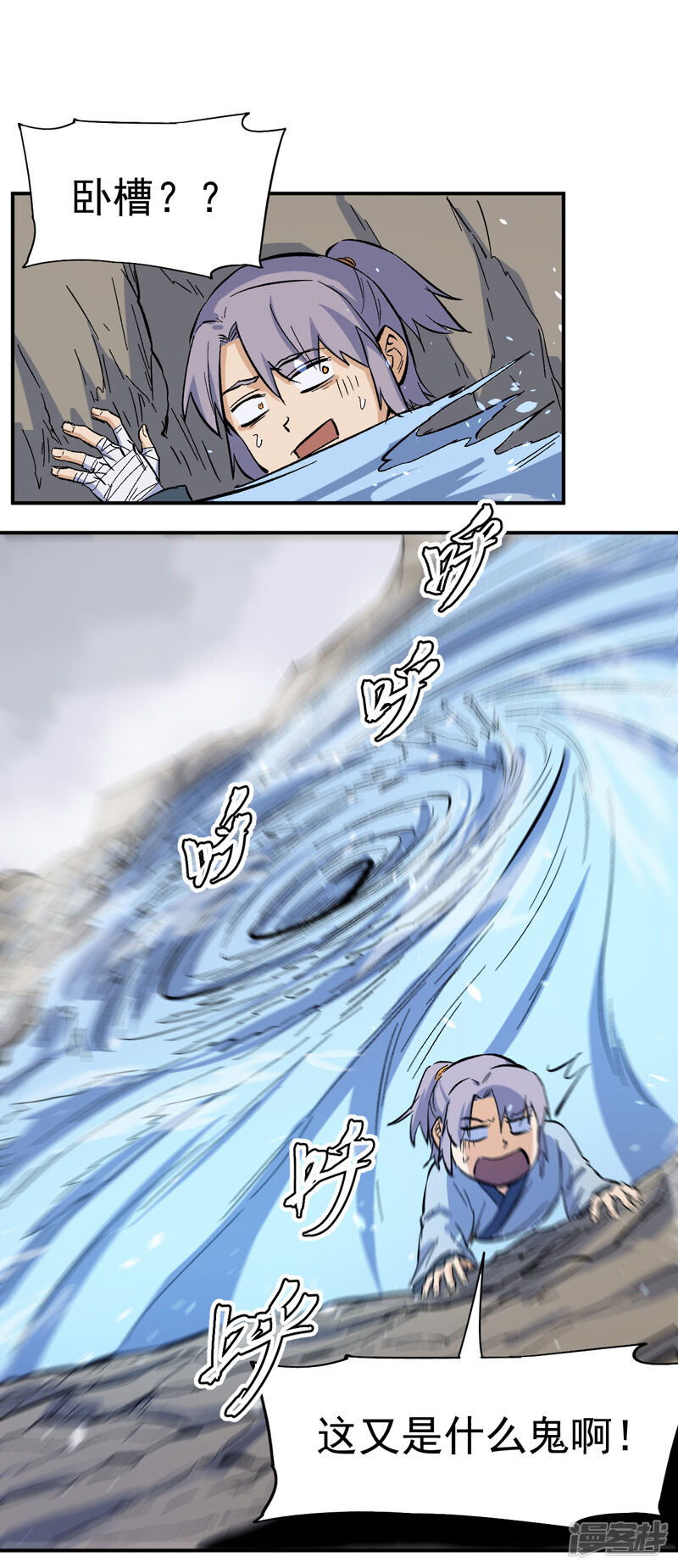 第57页
