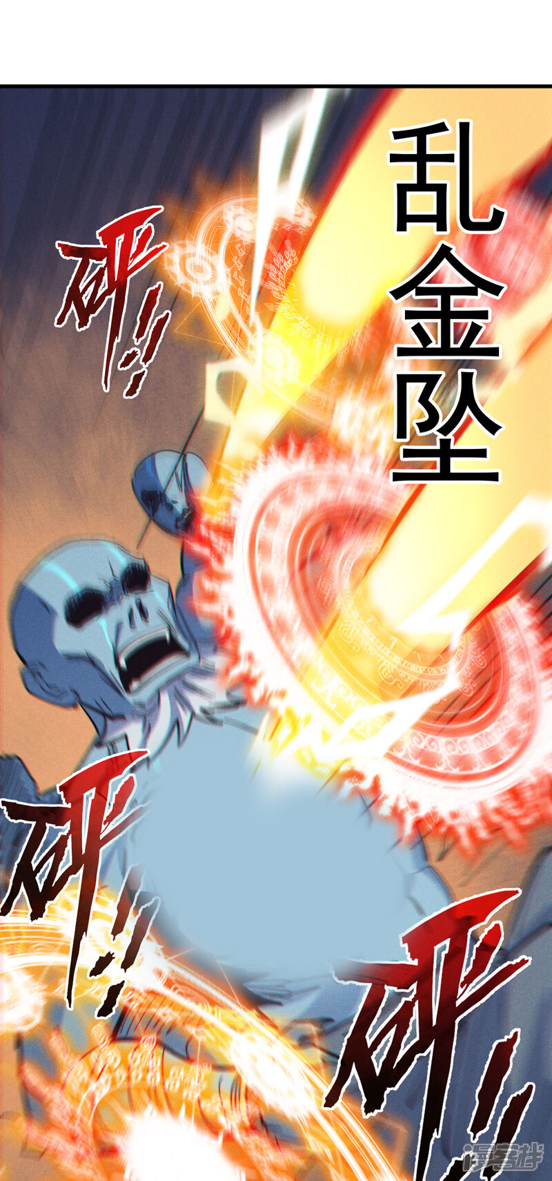 第48页