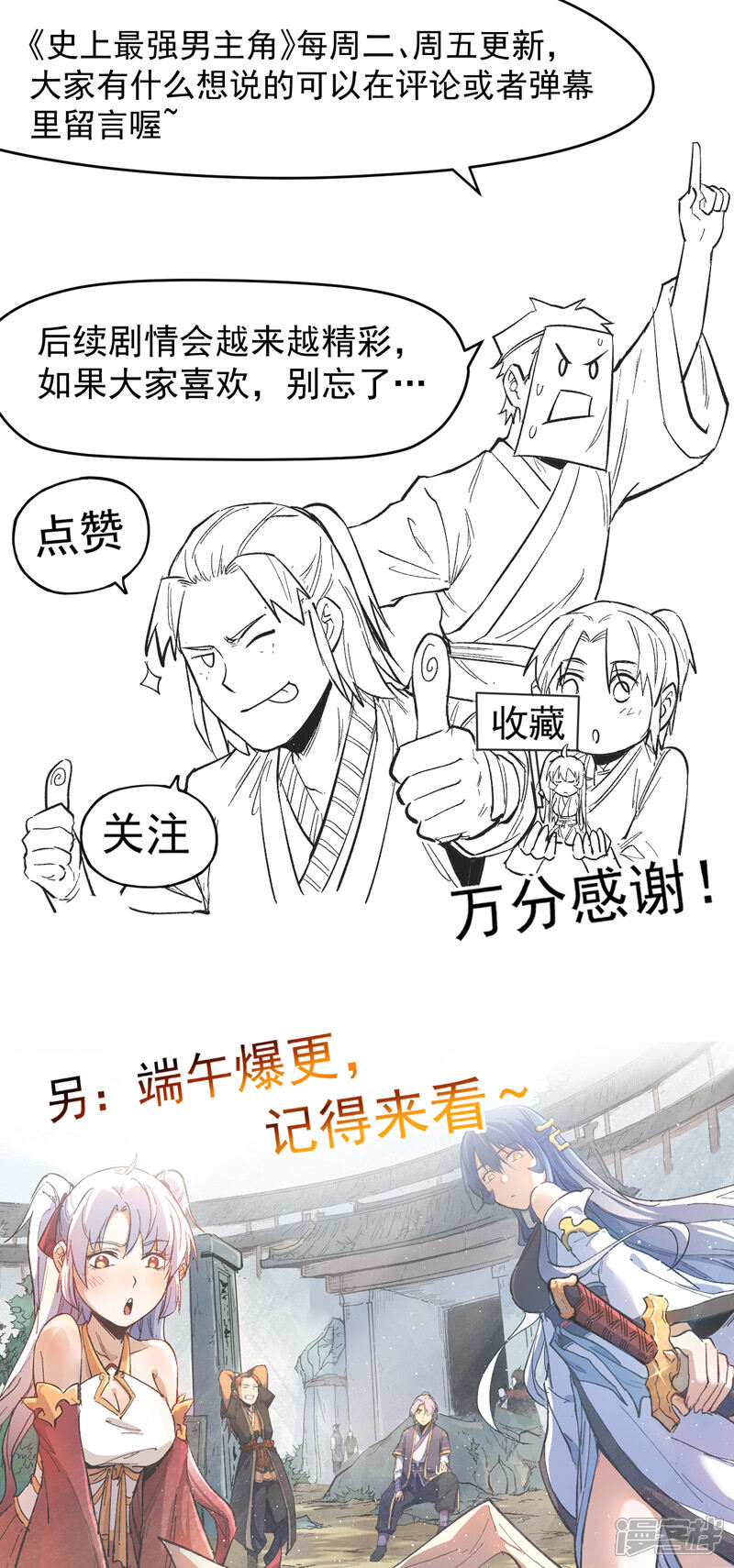 第72页