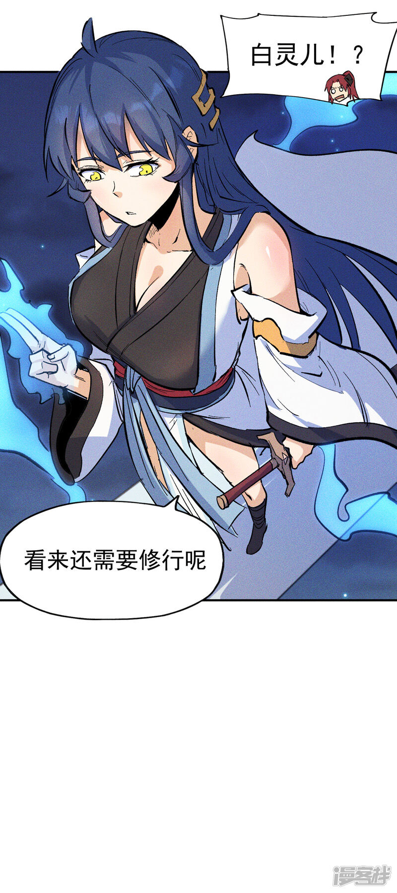 第49页