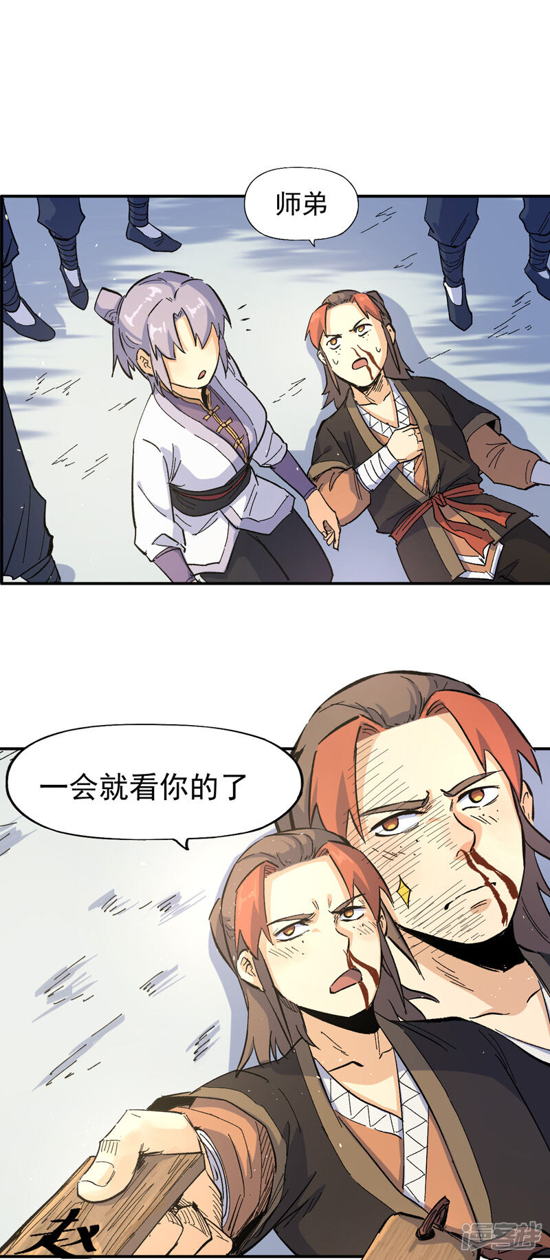 第45页