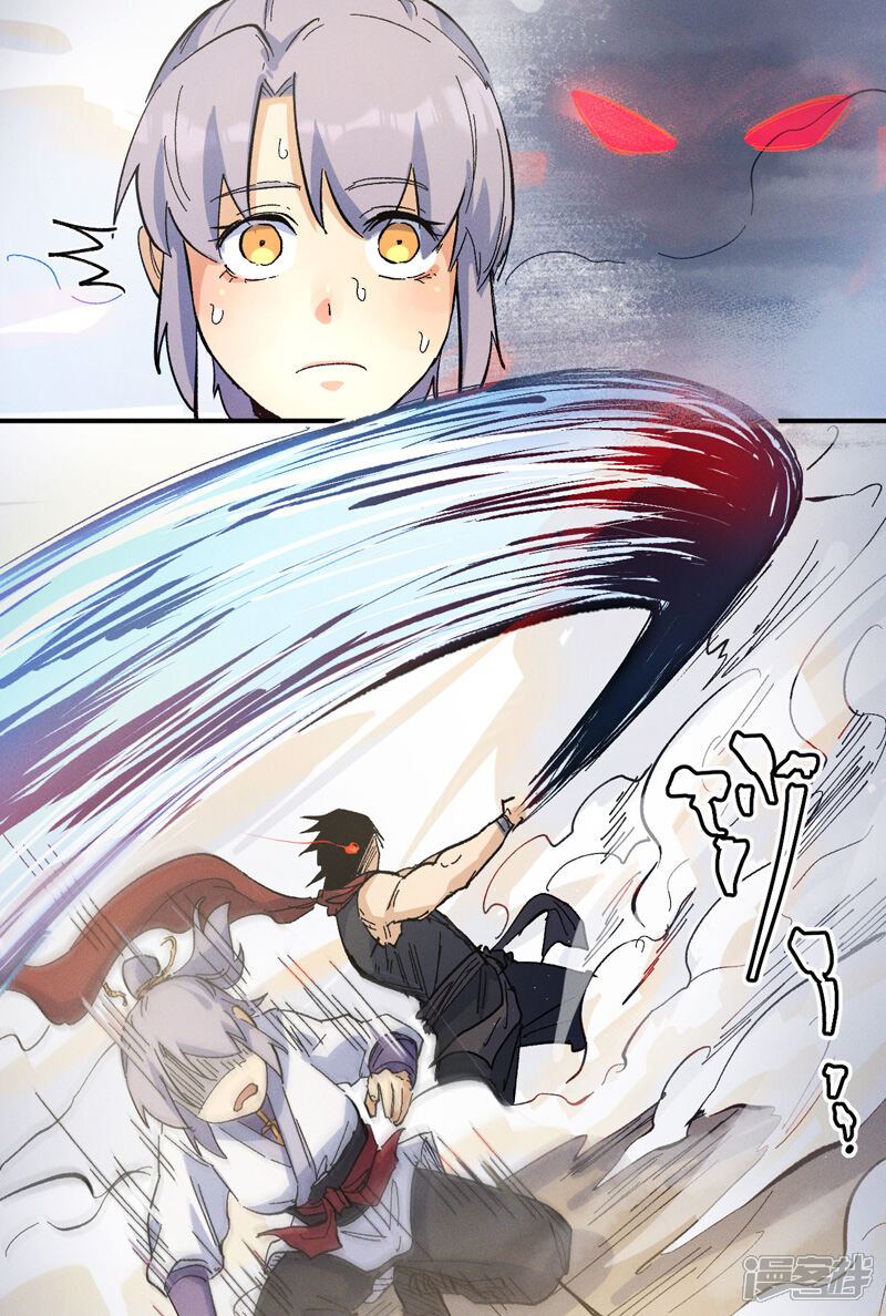 第37页