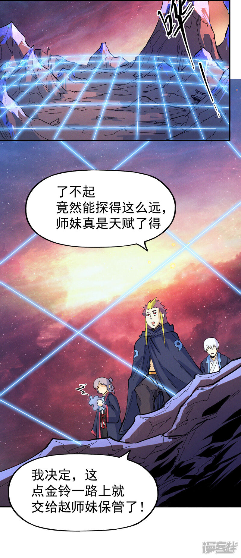 第35页