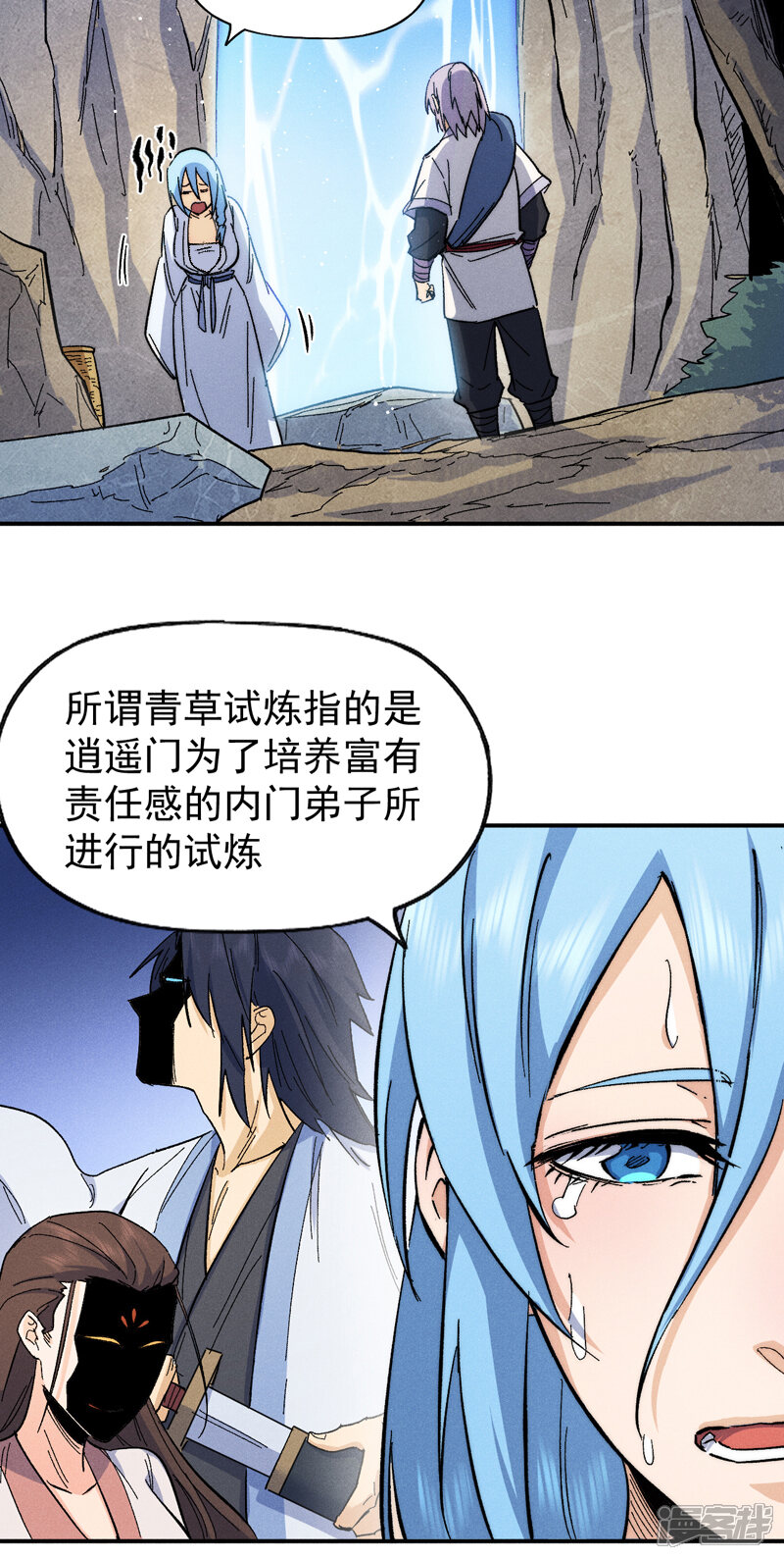 第36页