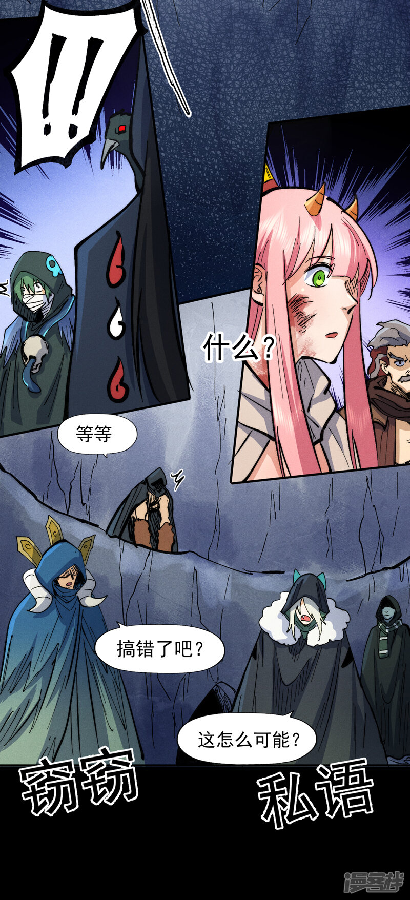 第34页
