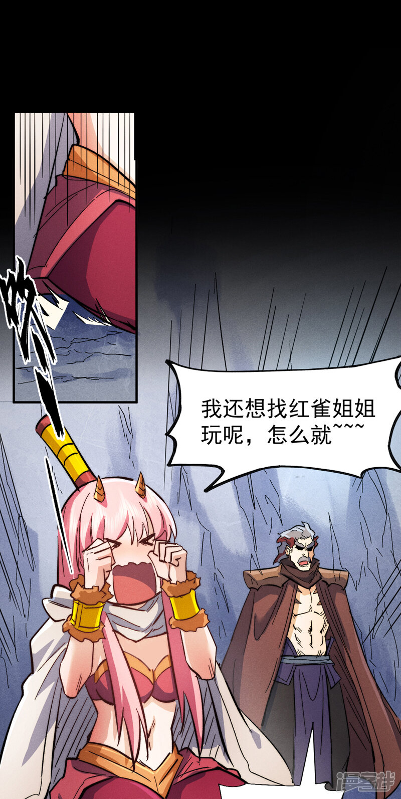 第35页