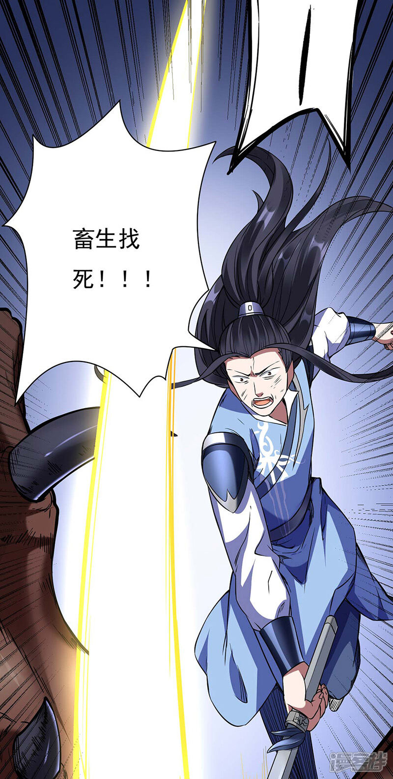 第35页