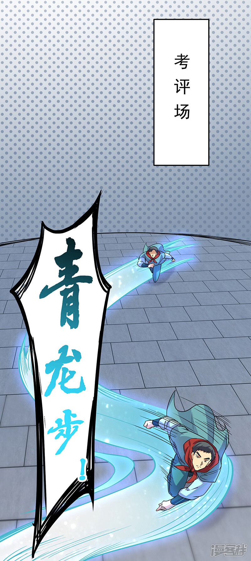 第32页