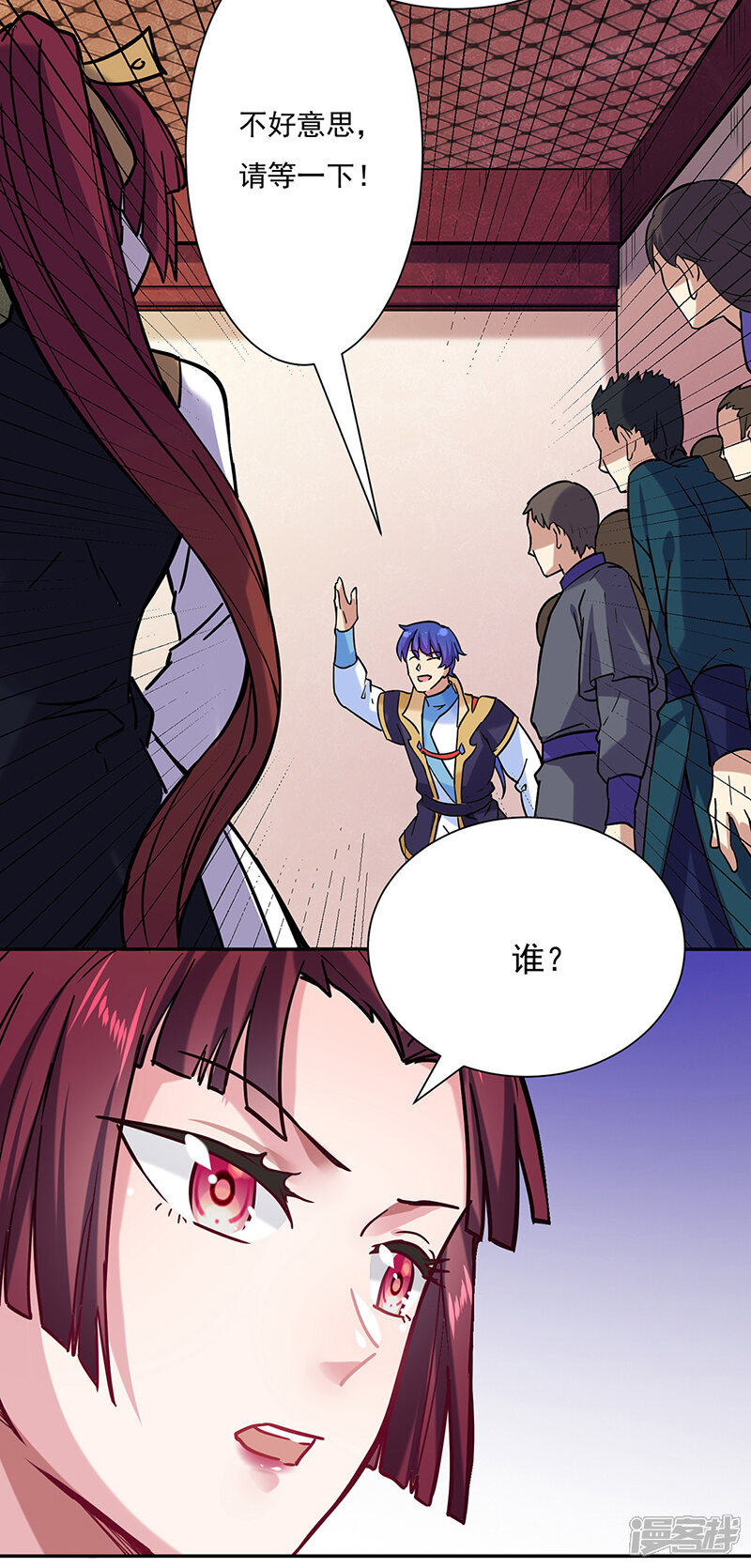 第37页