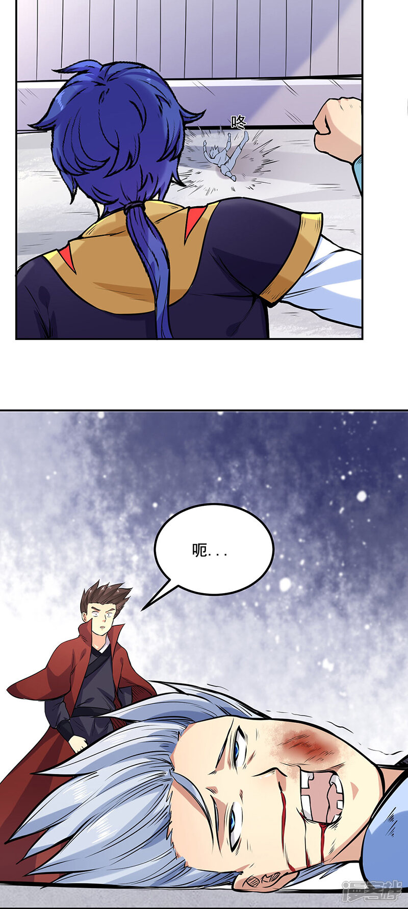 第33页