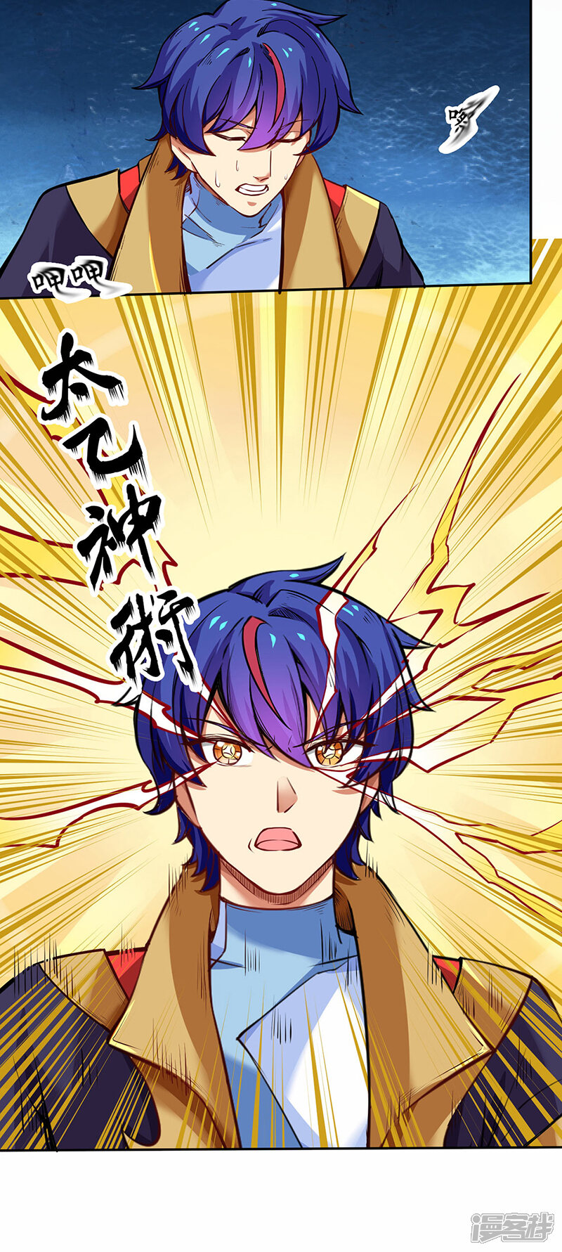 第30页