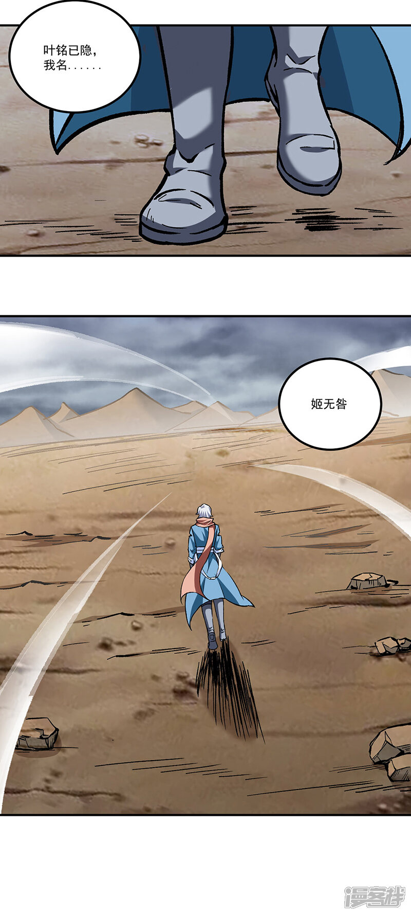 第30页