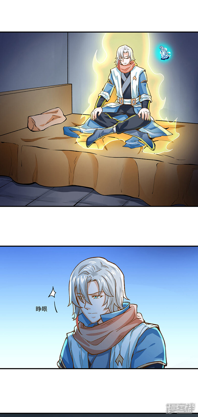 第10页