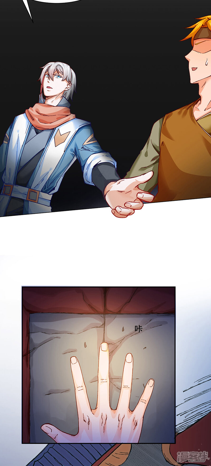 第29页