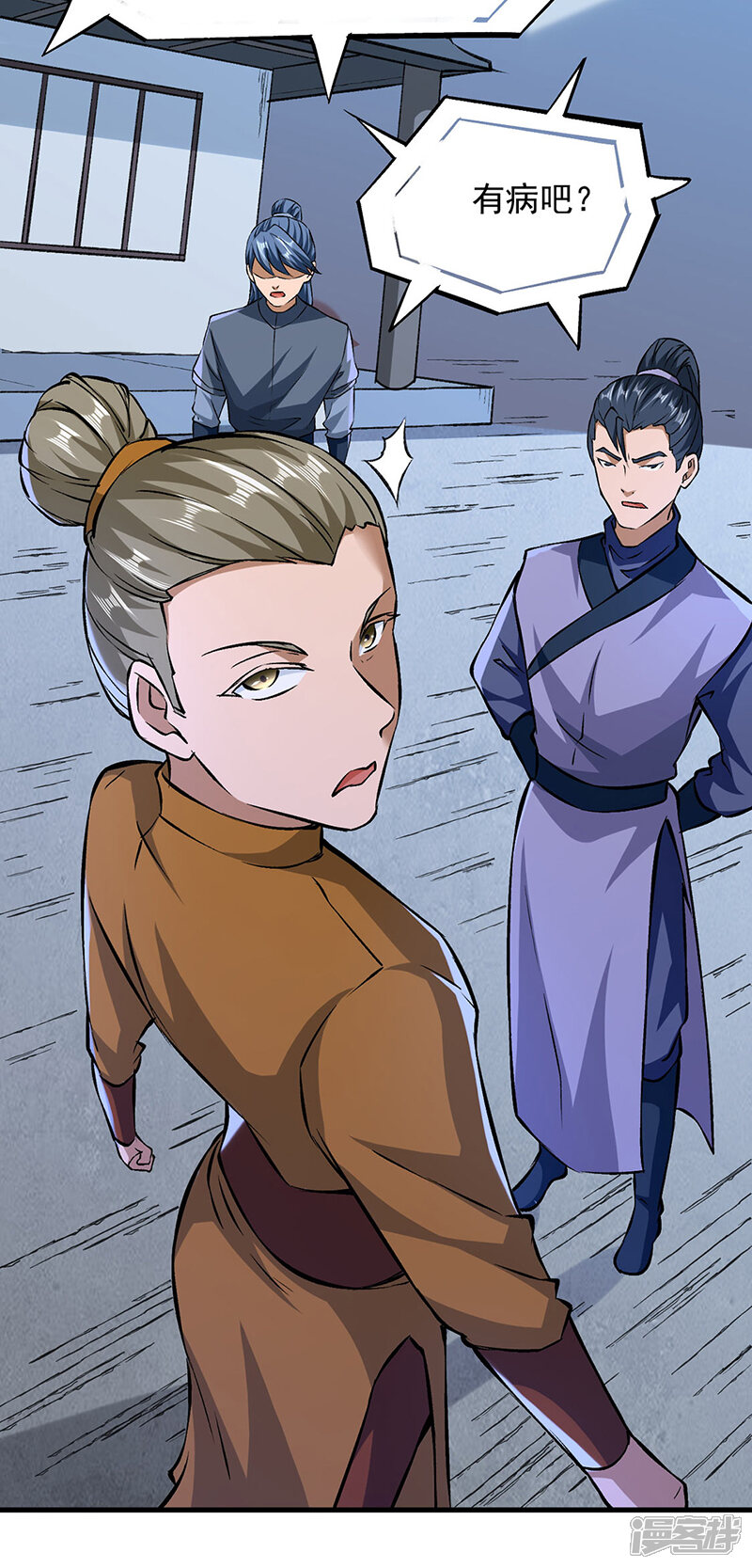 第19页