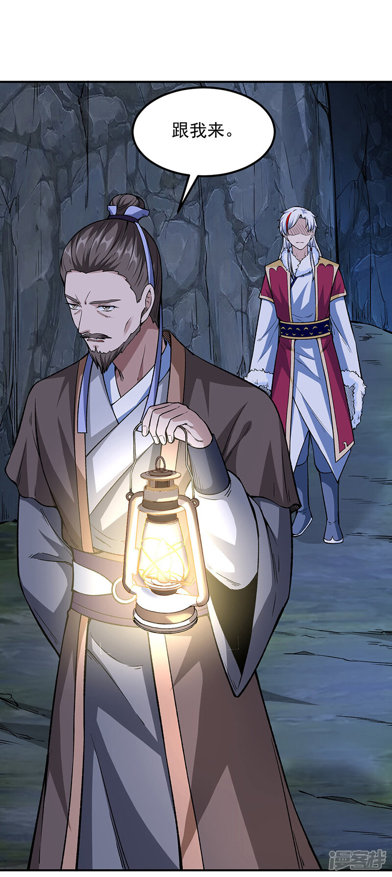 第38页