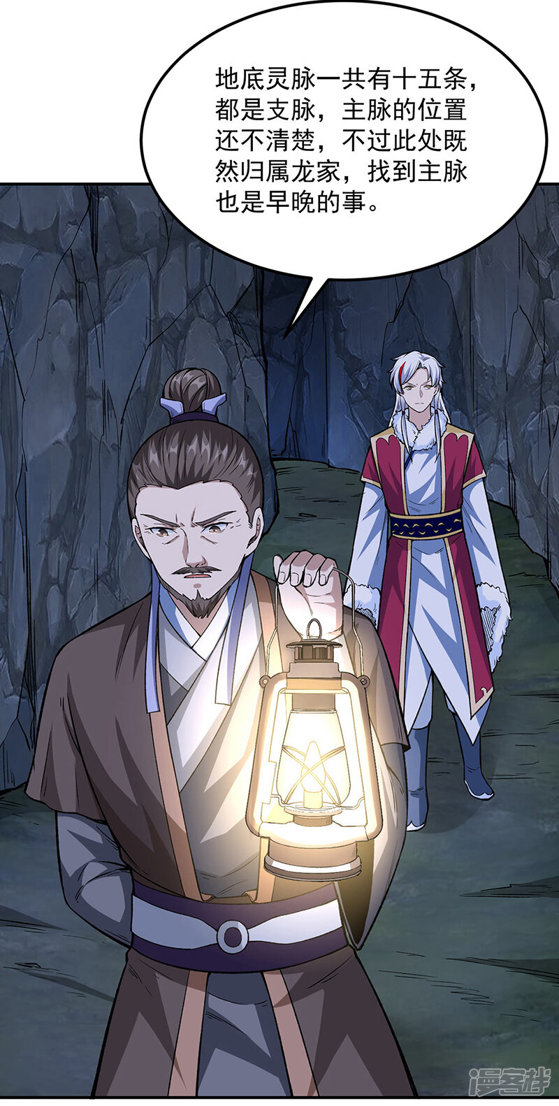 第40页