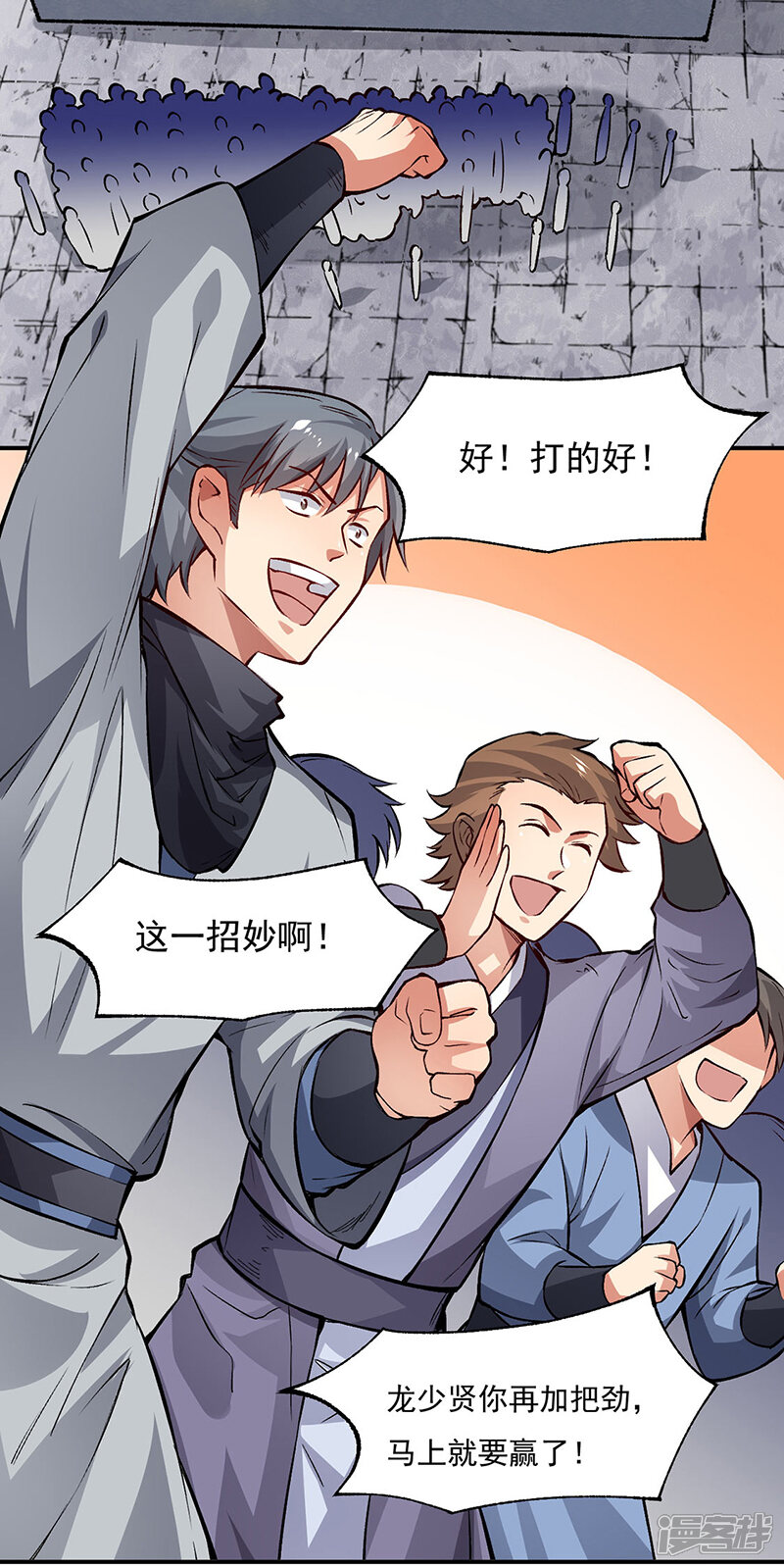 第36页