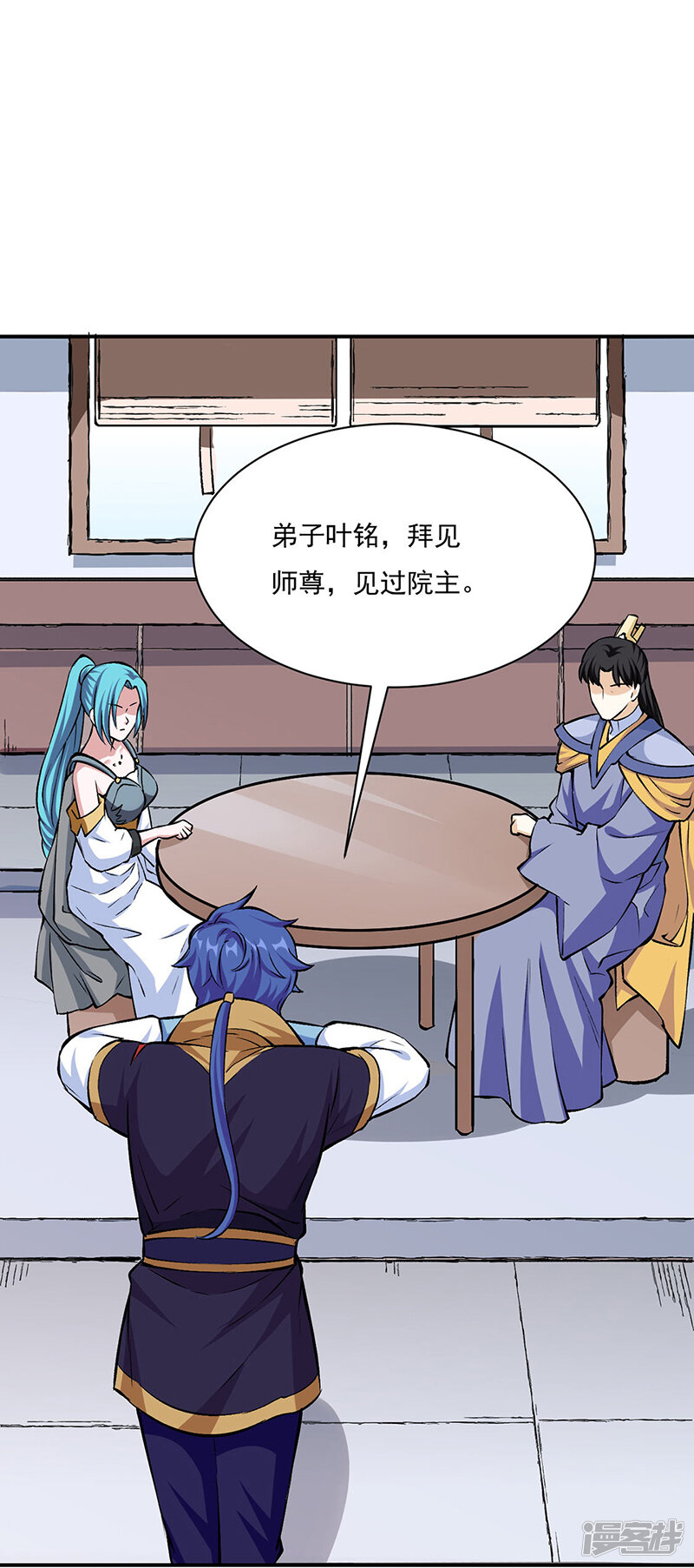 第31页