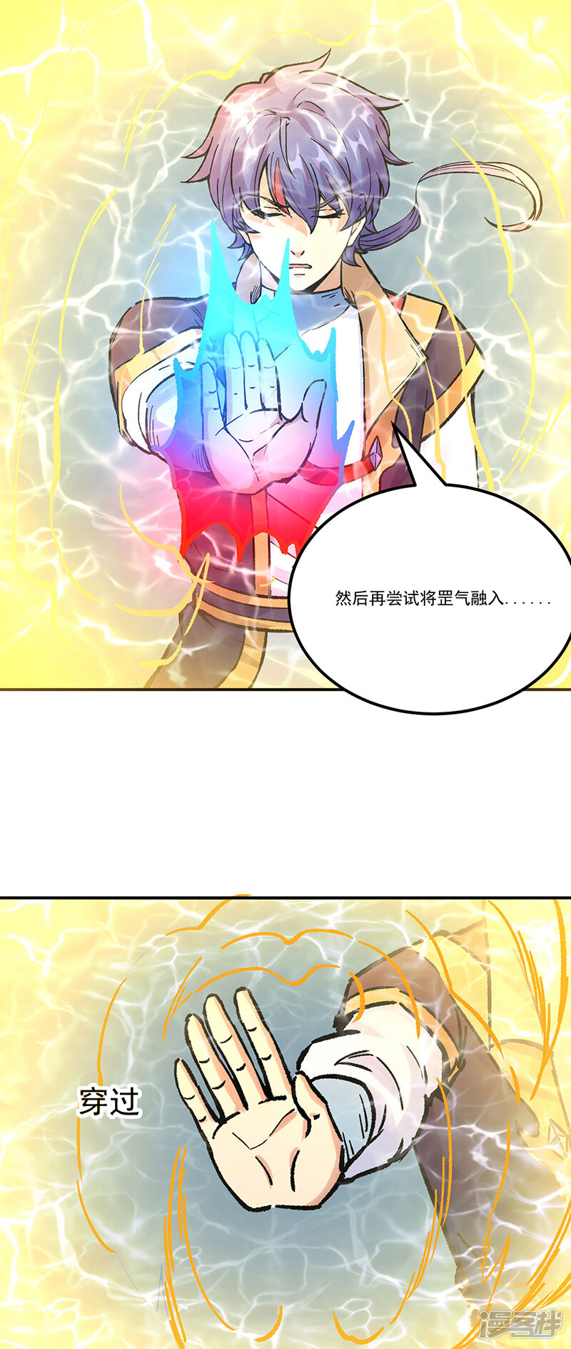 第36页