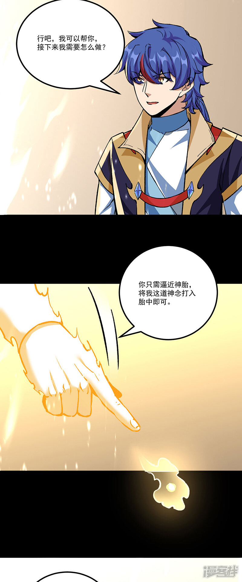 第35页