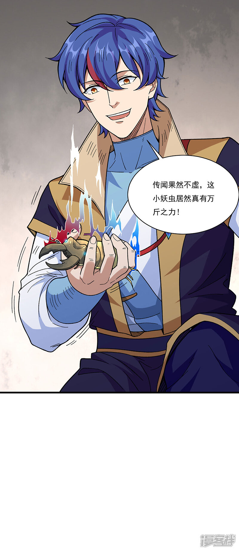 第40页