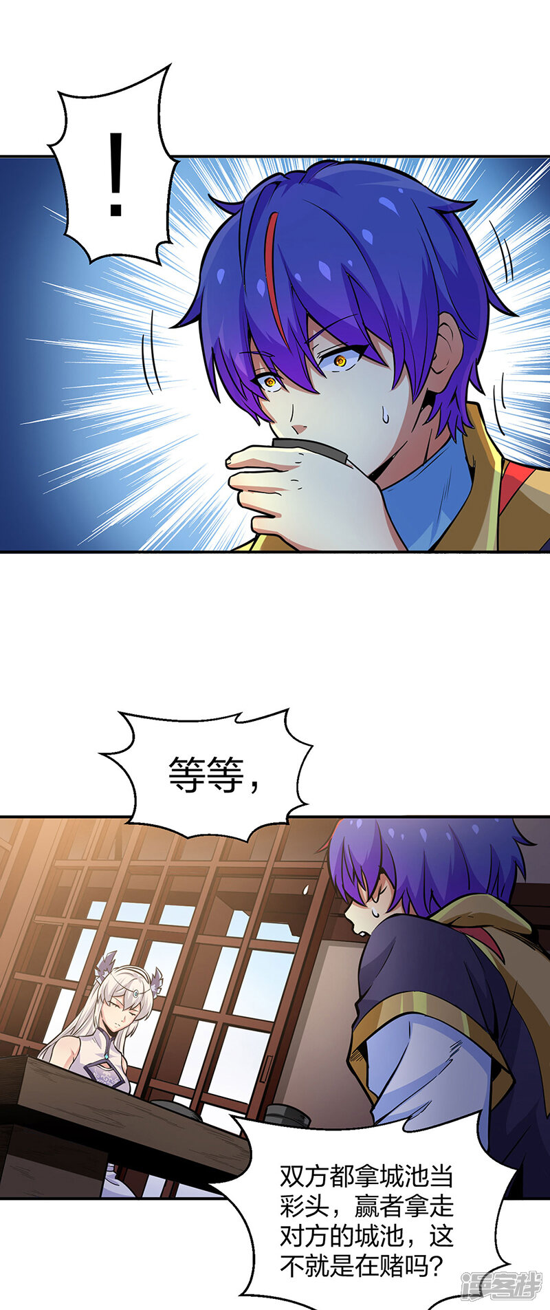 第35页