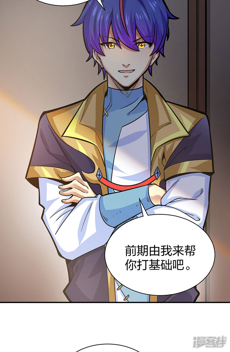 第57页