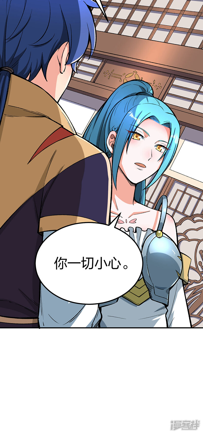 第38页
