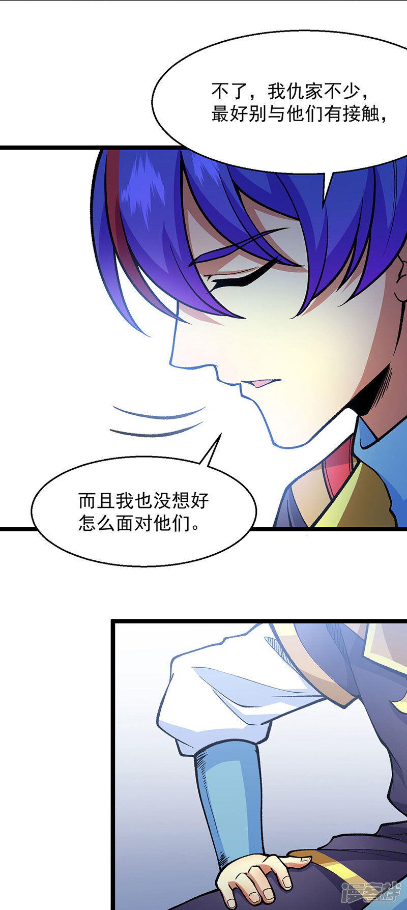 第44页