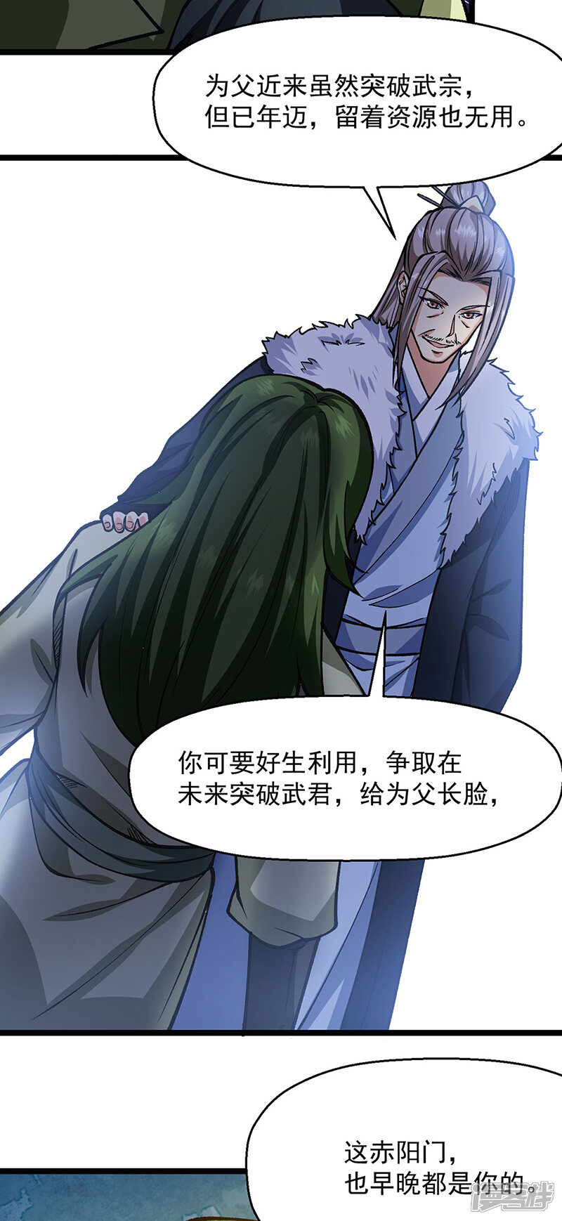 第52页
