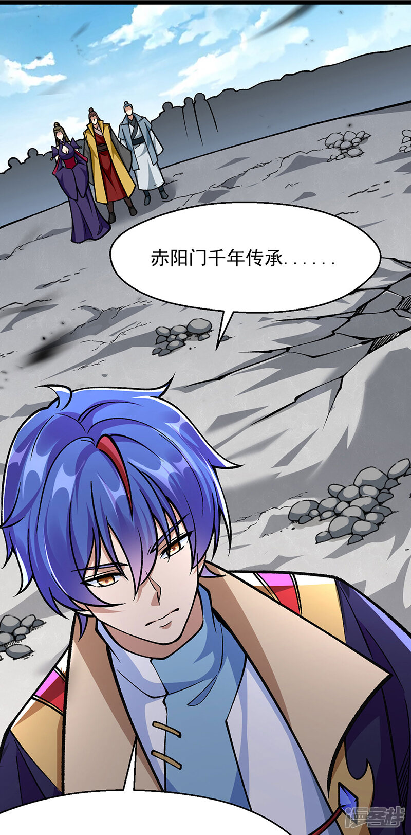 第12页