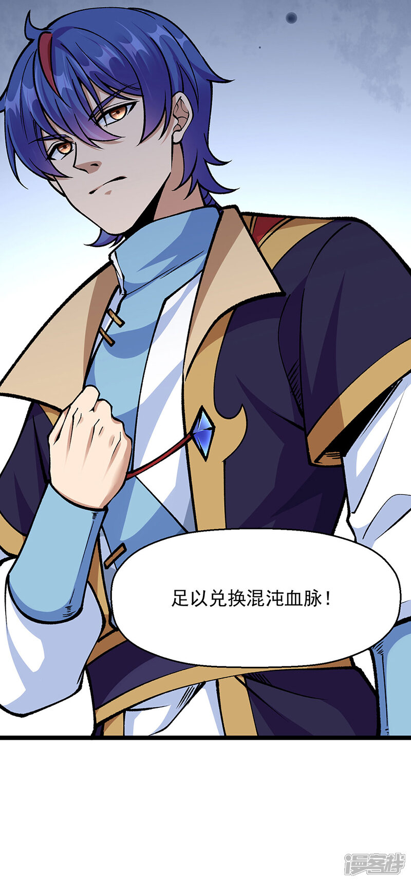 第60页