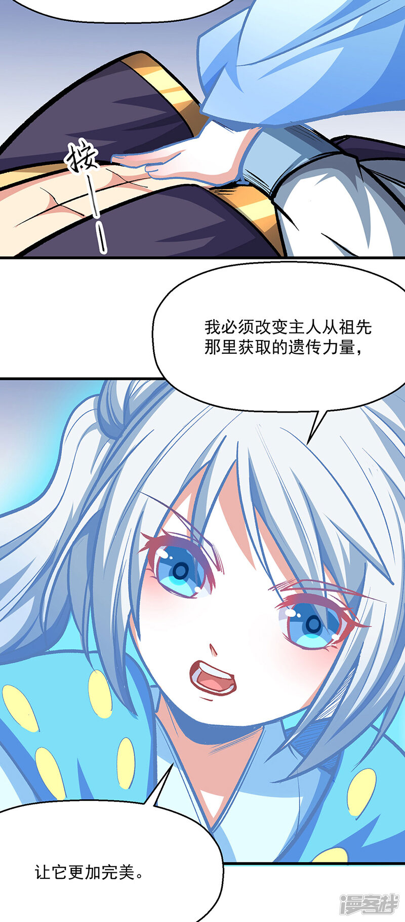 第52页