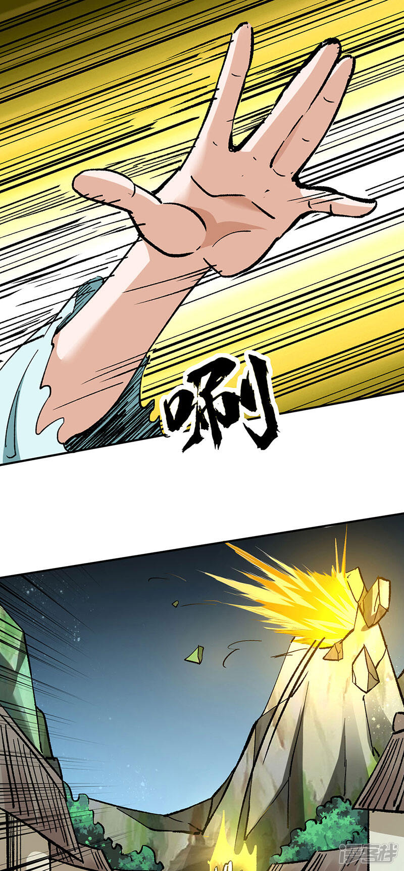 第34页
