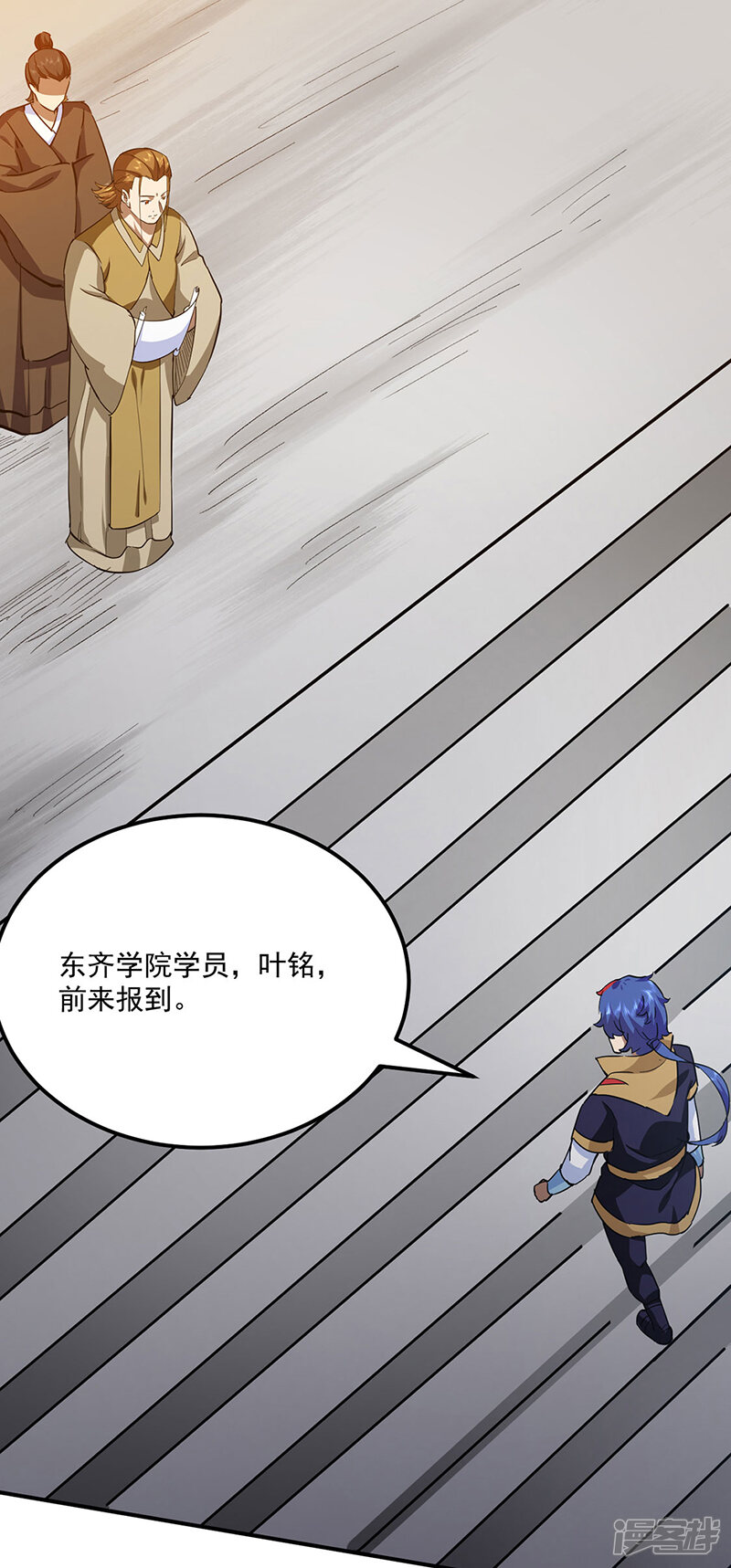 第33页