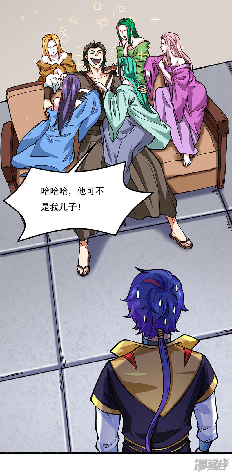 第28页