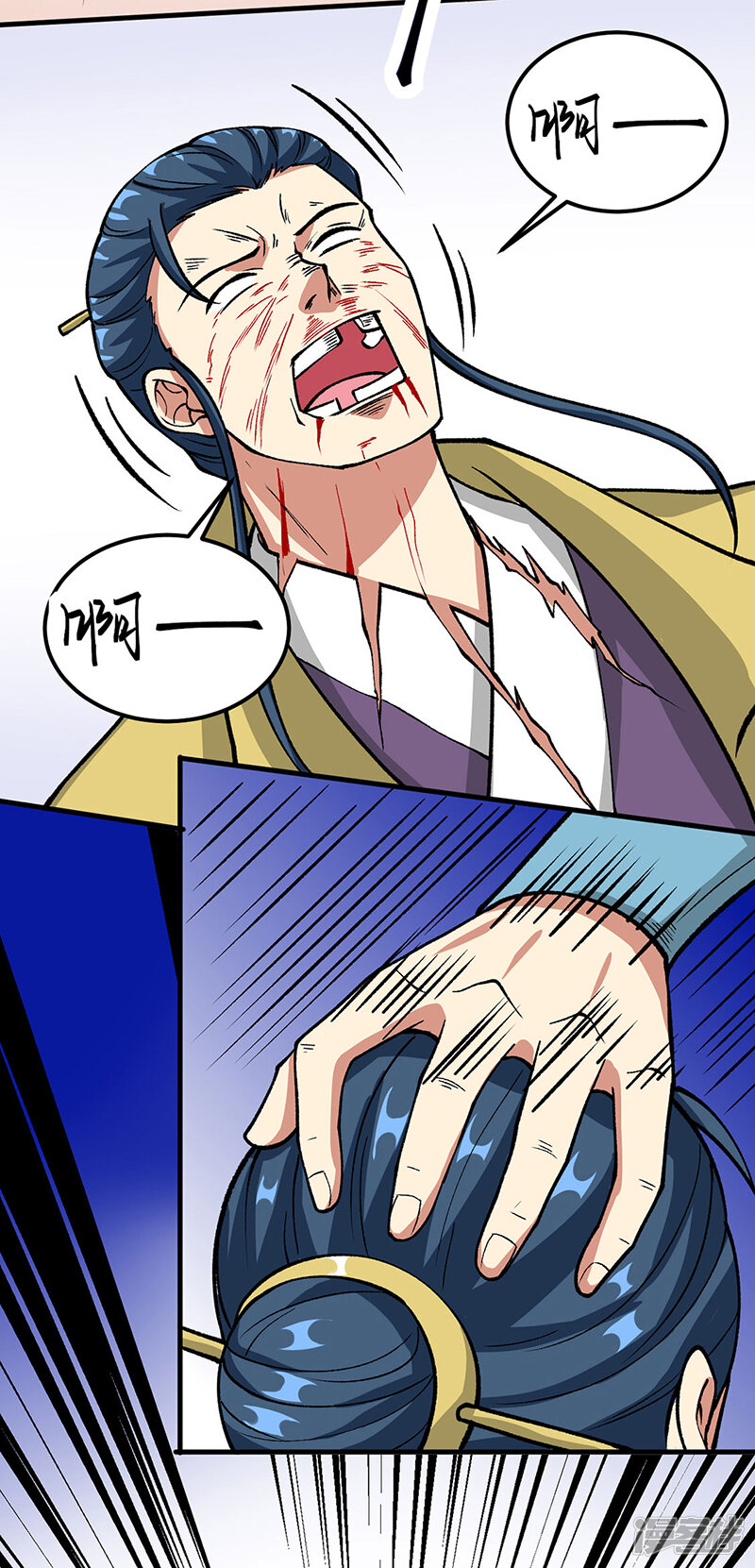 第35页