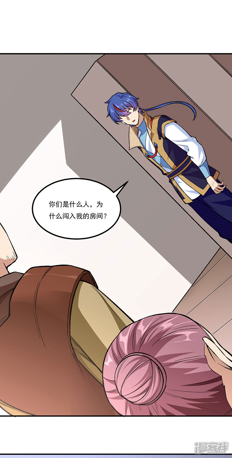 第37页