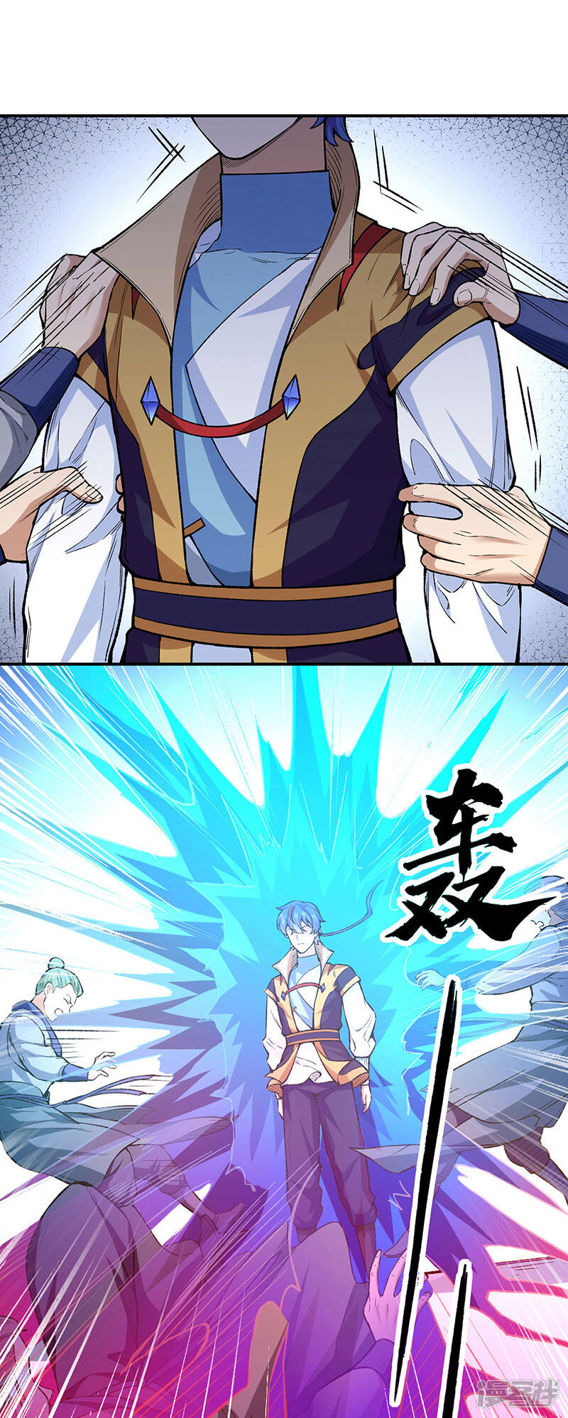 第41页