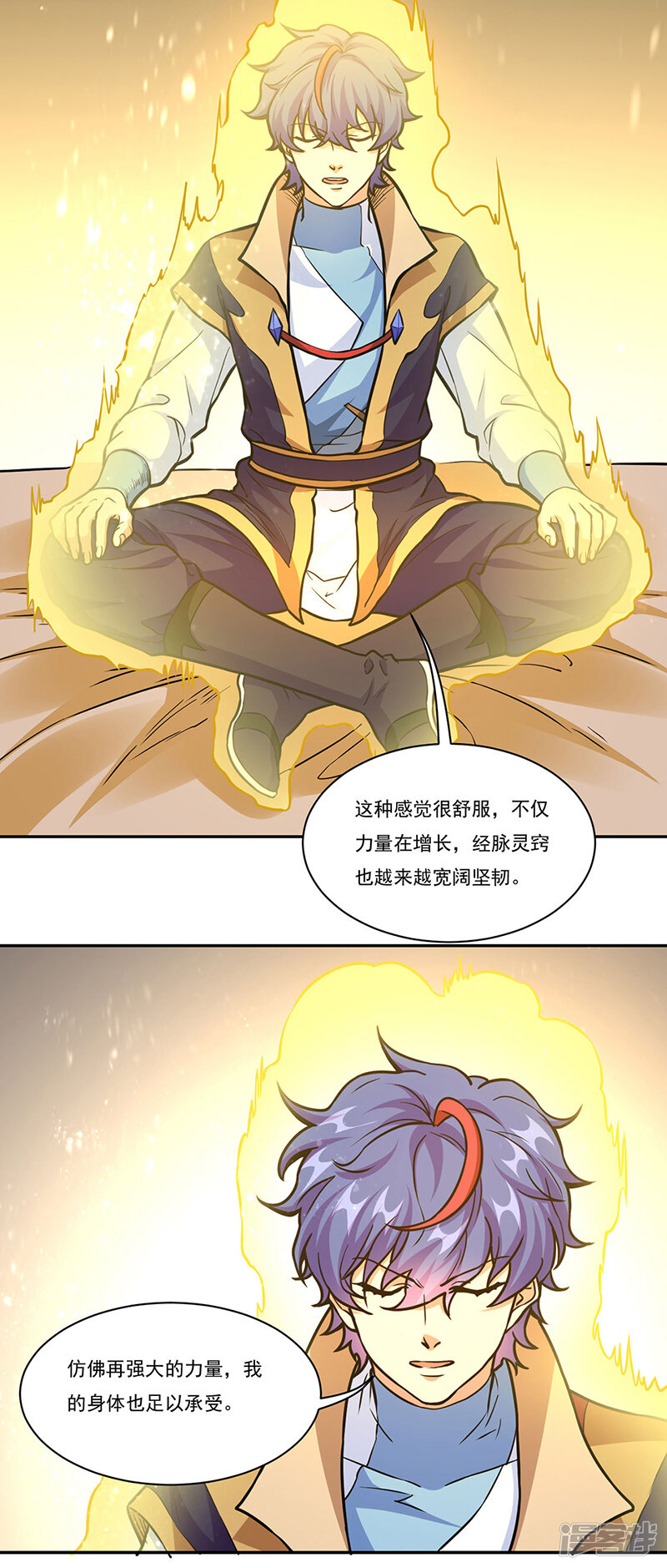 第34页